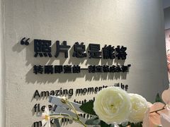 -iF摄影•全家福•证件照•形象照(南山店)