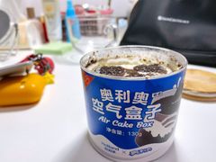 奥利奥空气盒子蛋糕-好利来(交大店)