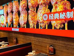 -管氏翅吧(护国寺店)