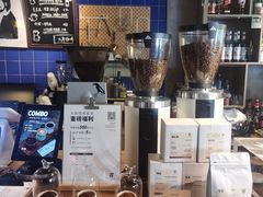 -大井咖啡店(大井巷店)