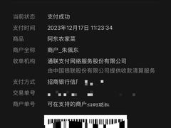 -阿东农家菜(新场古镇下塘街店)