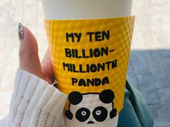 -熊猫一间店欧式奶茶铺