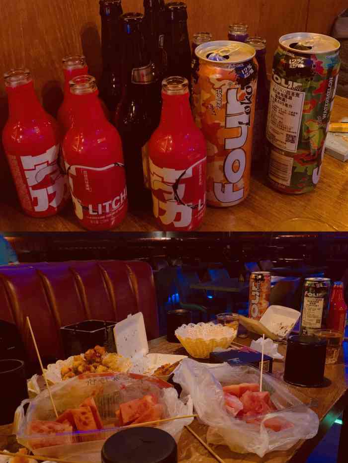 my town麦田小酒馆(洪武路店)-"麦田在南京已经有很多家分店啦,每一家