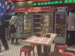 -文立新麻辣烫(合生汇21街区店)