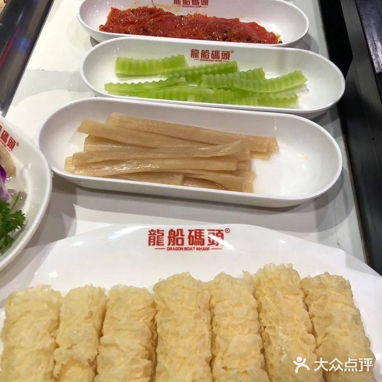 9.9r💰 宇宙中心 四川火锅
