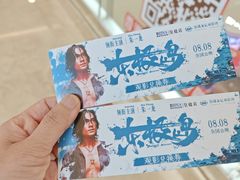 -皇庭广场(福华三路店)