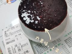 -仁信双皮奶(东川路店)
