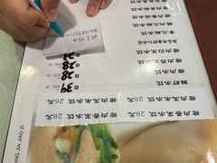 -黄家饺子东北特色菜馆(湖滨商业街店)