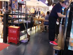 -雷门拉面店(新光天地店)