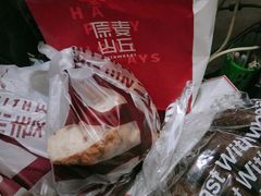-原麦山丘(五棵松华熙店)