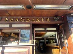 -Fergbaker(皇后镇店)