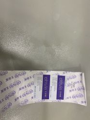 -和颜一美轻医美连锁