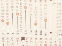 -世记咖啡(氹仔外卖店)