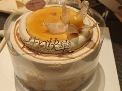 -蜜思琪蛋糕(民生路店)
