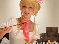 -龙森园火锅(琴台路店)