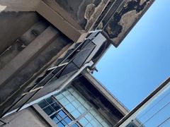 -半岛1919创意园区