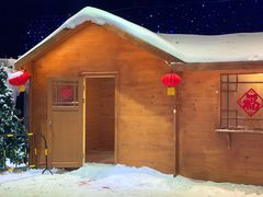 -宁波冰雪大世界(北仑区)