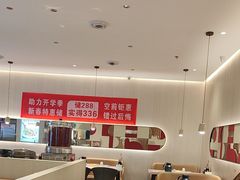-小六汤包(万和城店)