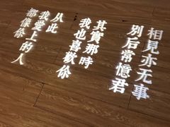 -周三的情书花园餐厅(江北店)