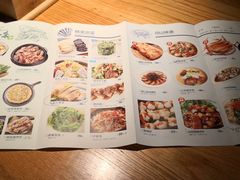 -原製原味(普陀山磐龙店)