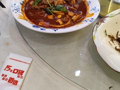 -伊和园清真餐饮