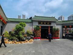 -粥旺庄(芳村店)