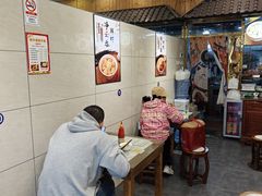 -六禄面家(芳和分店)