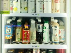 -运动派(北京店)