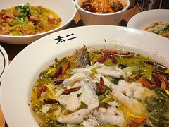 -太二酸菜鱼(正大广场店)