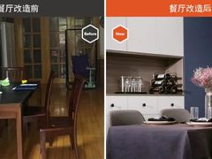 -江阴锦华装饰·堂杰国际设计(江阴店)