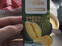 -沃尔玛(星湖商业城店)