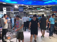-盒马鲜生(大成店)