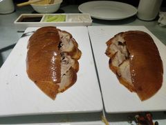 -鸭王烤鸭店(三里河店)
