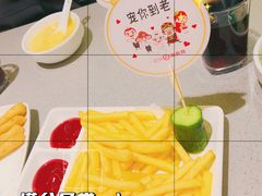 -海底捞火锅(高新万达广场店)