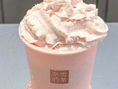 -奈雪的茶(青岛卓悦里INTOWN店)