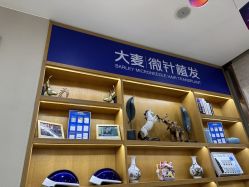 -大麦微针植发全国连锁