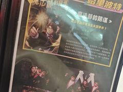 -谜盒子奇幻密室(南屏店)
