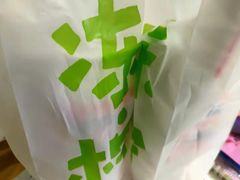 -桂桂茶(赤峰站店)