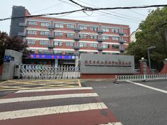 -北极阁公园