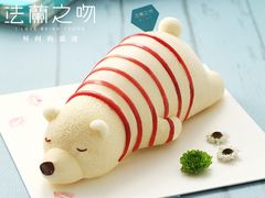 趴趴熊生日蛋糕-法兰之吻蛋糕甜品(大望路店)