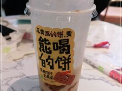-奈雪的茶(青岛卓悦里INTOWN店)