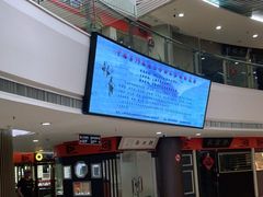 -中福古玩城(浙江中路店)