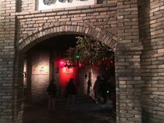 门面-和平菓局(王府井店)