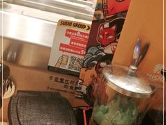 -元气寿司(新城市广场店)