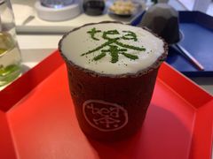 -茶是一枝花泡茶店