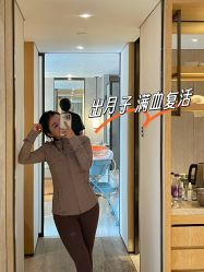 -巍阁月子中心(南山店)