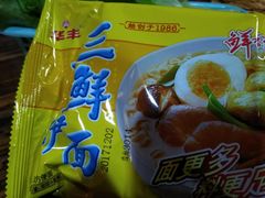 -海兴炭炉鸡(桥中北路店)