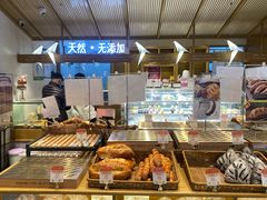 -西村叔叔的店·面包·甜品·蛋糕(崂山丽达店)