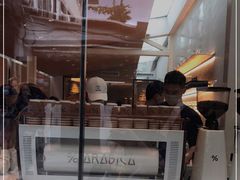 -% Arabica阿拉比卡咖啡(武康路店)