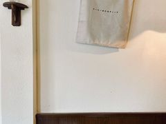 -Ginko银子(青龙街店)